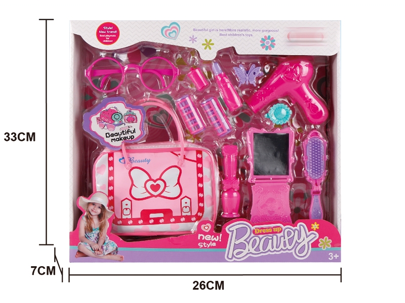 BEAUTY SET - HP1150761