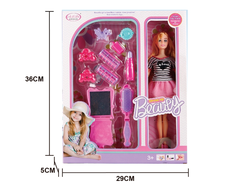 BEAUTY SET W/11.5