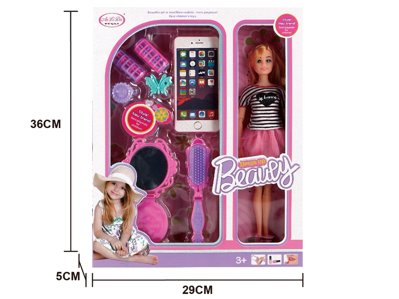 BEAUTY SET W/11.5