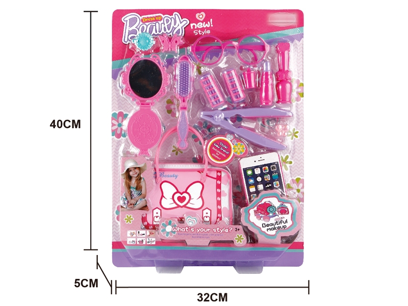 BEAUTY SET - HP1150768