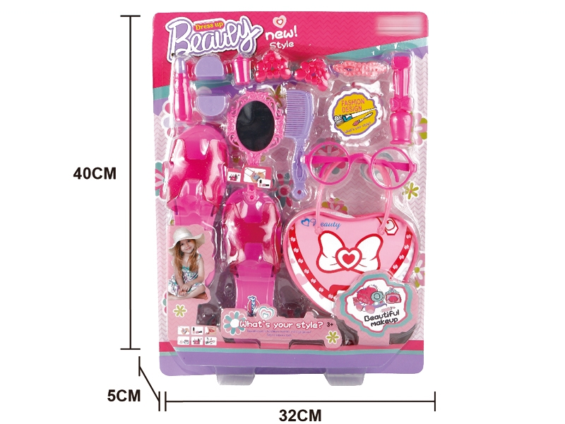 BEAUTY SET - HP1150769