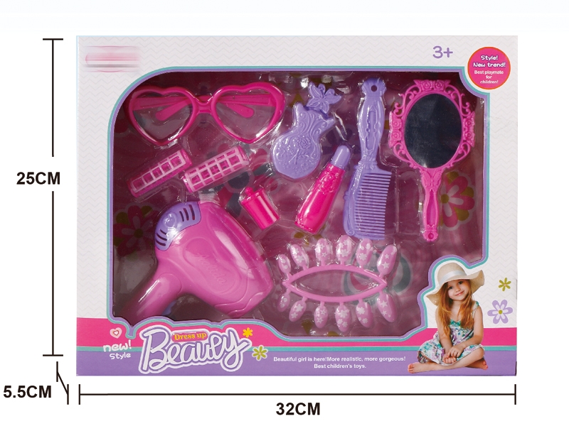 BEAUTY SET - HP1150770