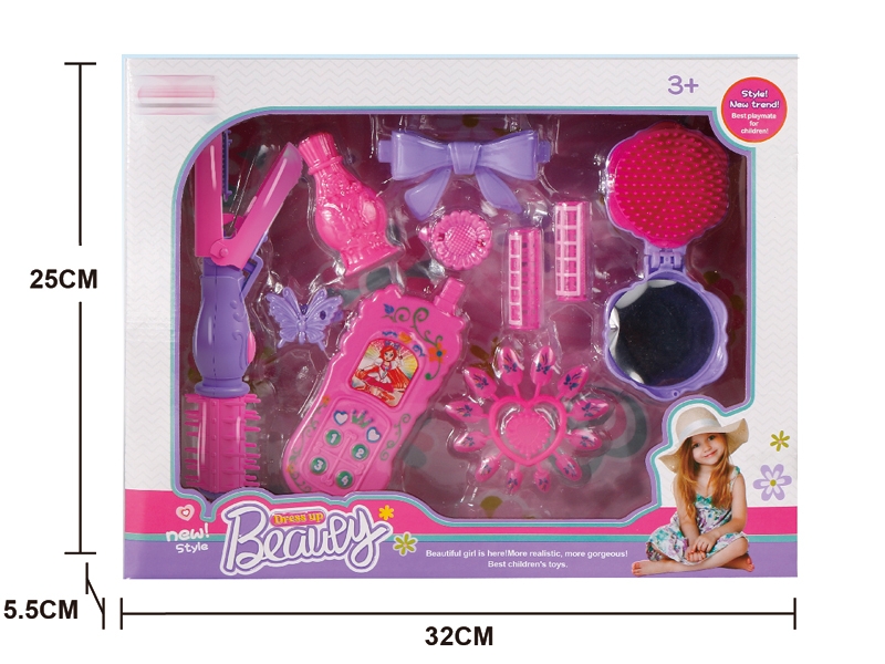 BEAUTY SET - HP1150771