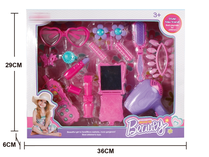 BEAUTY SET - HP1150773