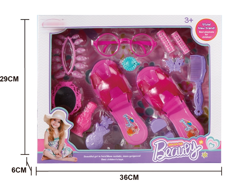 BEAUTY SET - HP1150776