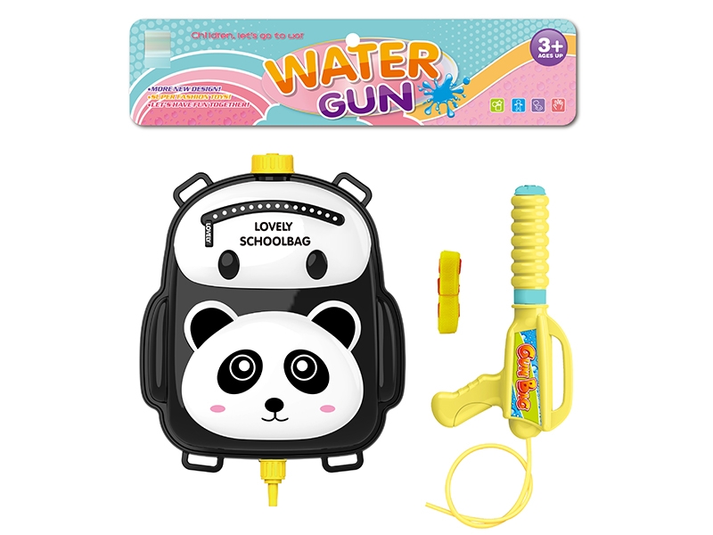 WATER GUN - HP1150785