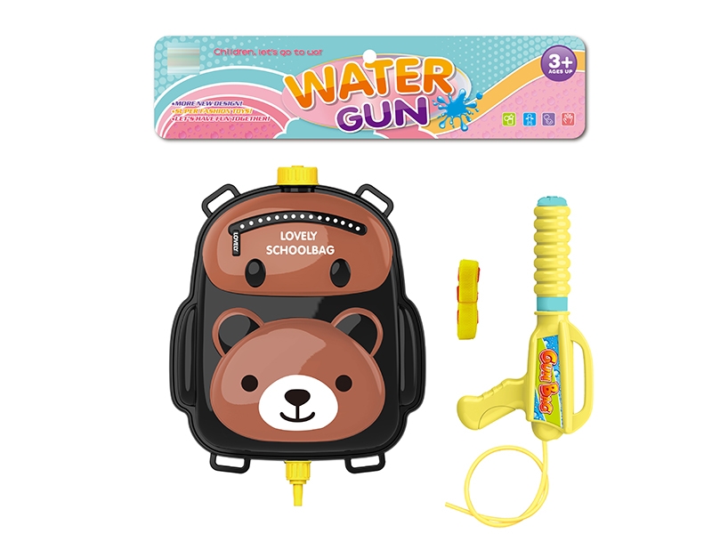 WATER GUN - HP1150786