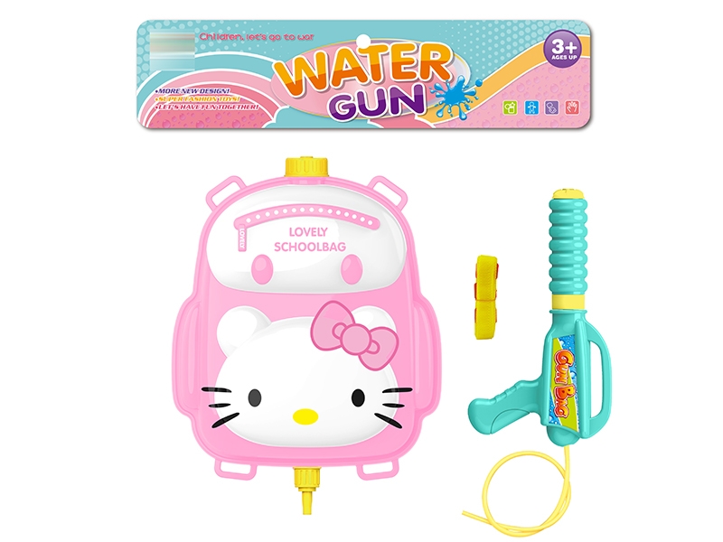 WATER GUN - HP1150787