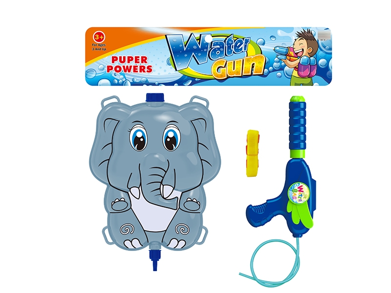 WATER GUN - HP1150791