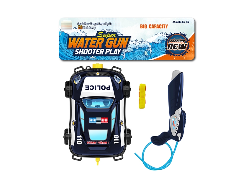 WATER GUN - HP1150792