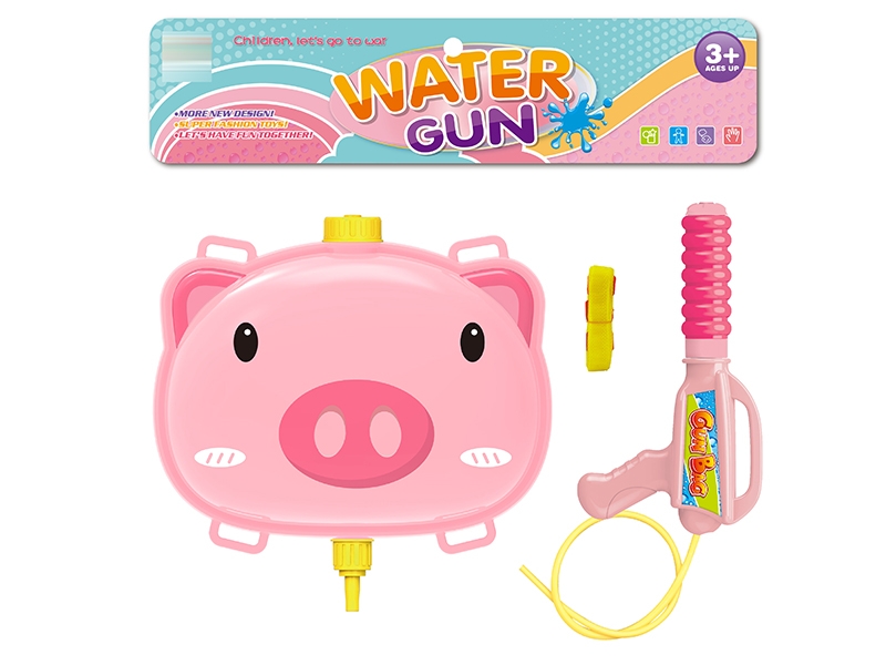 WATER GUN - HP1150793