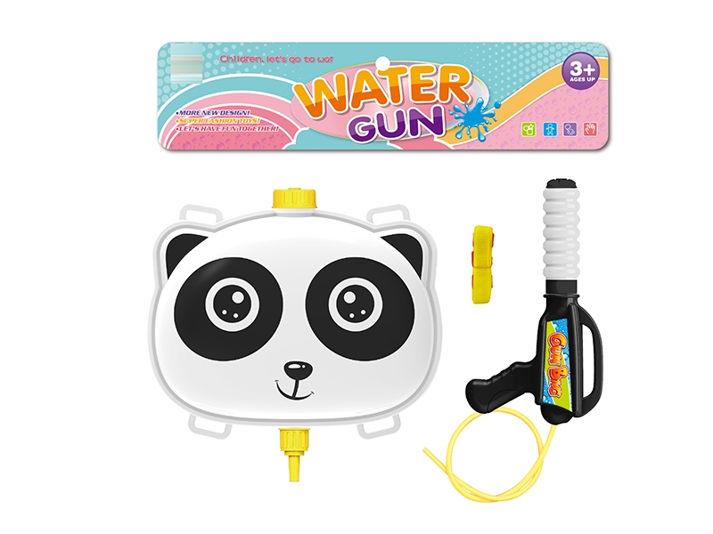 WATER GUN - HP1150795
