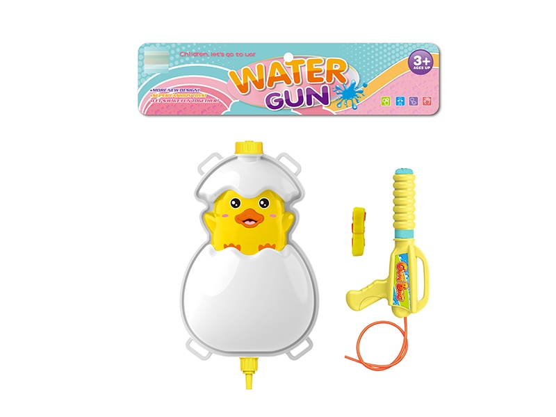 WATER GUN - HP1150802