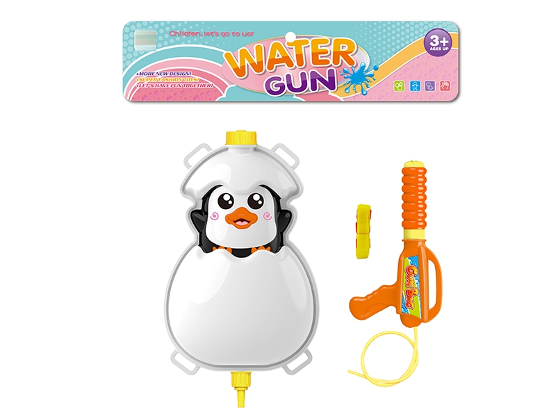 WATER GUN - HP1150803