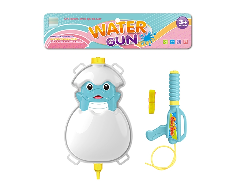 WATER GUN - HP1150804