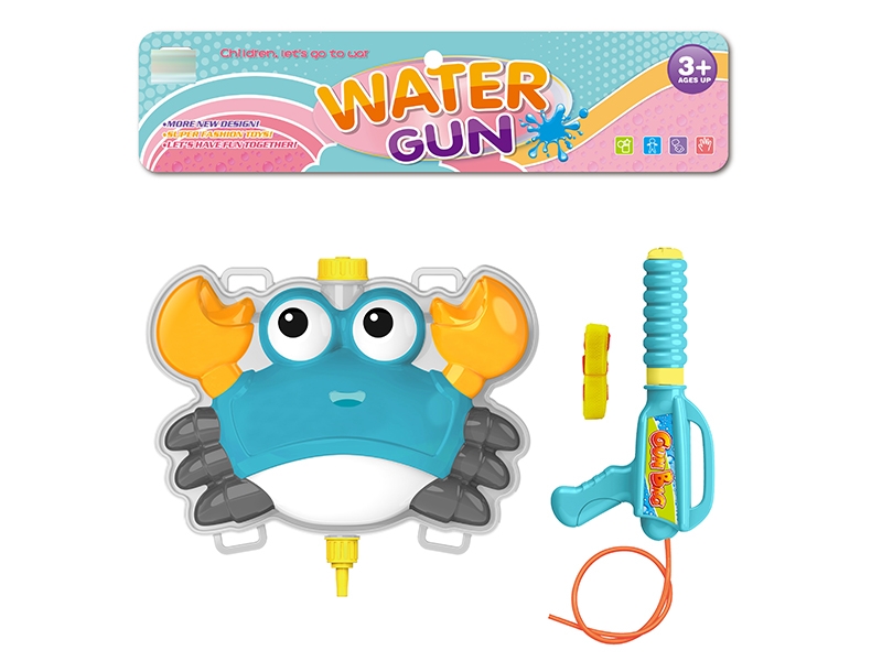 WATER GUN - HP1150805