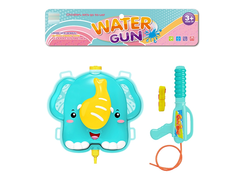 WATER GUN - HP1150808