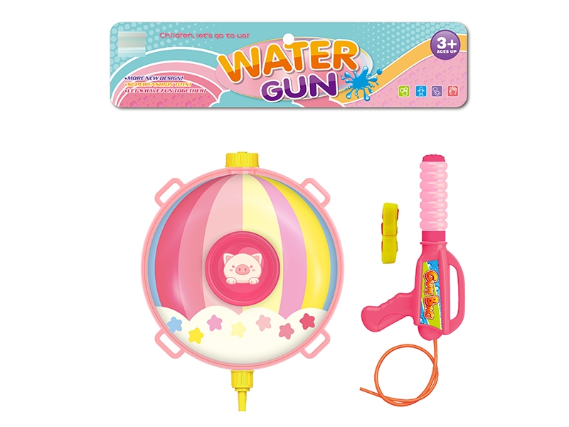 WATER GUN - HP1150810