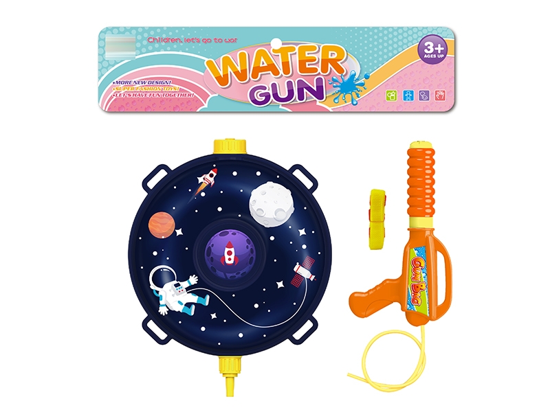 WATER GUN - HP1150813