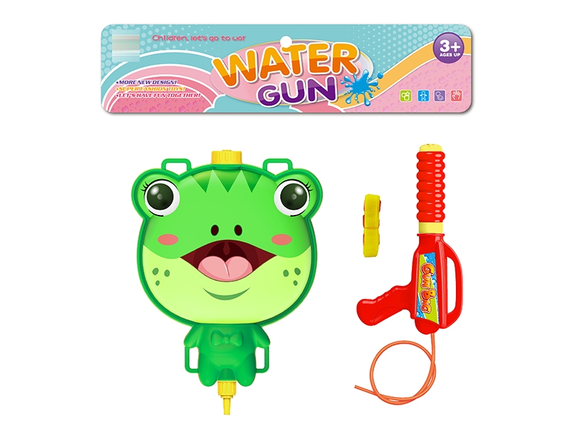 WATER GUN - HP1150818