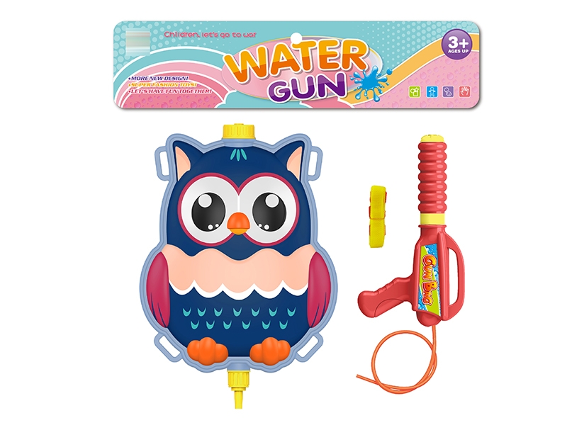 WATER GUN - HP1150820
