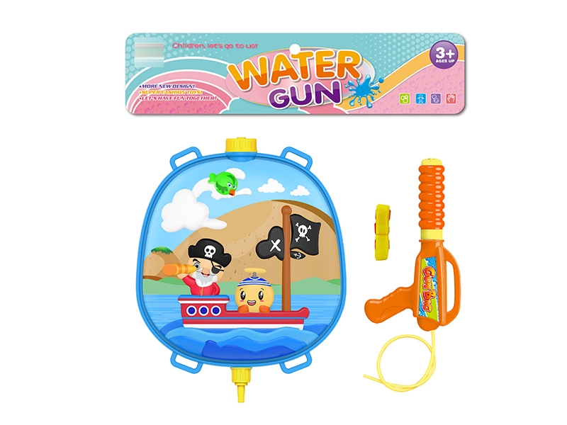 WATER GUN - HP1150821