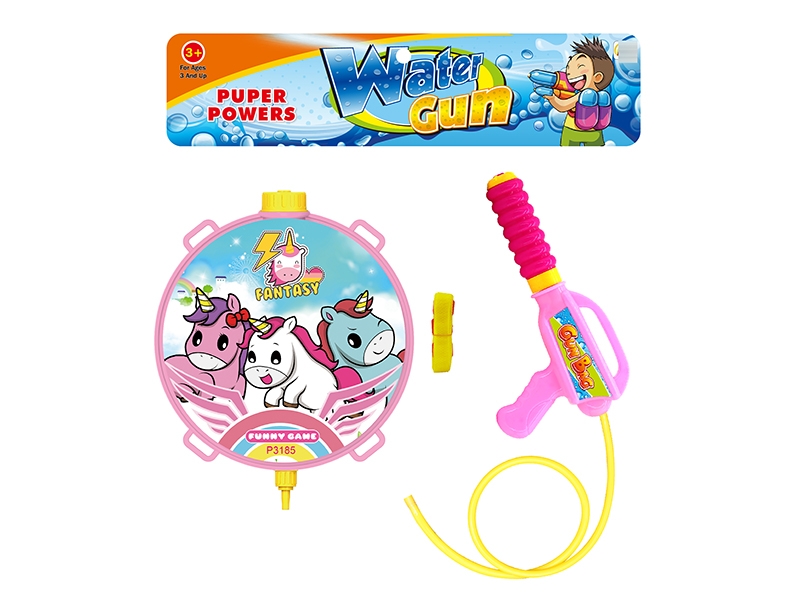 WATER GUN - HP1150826