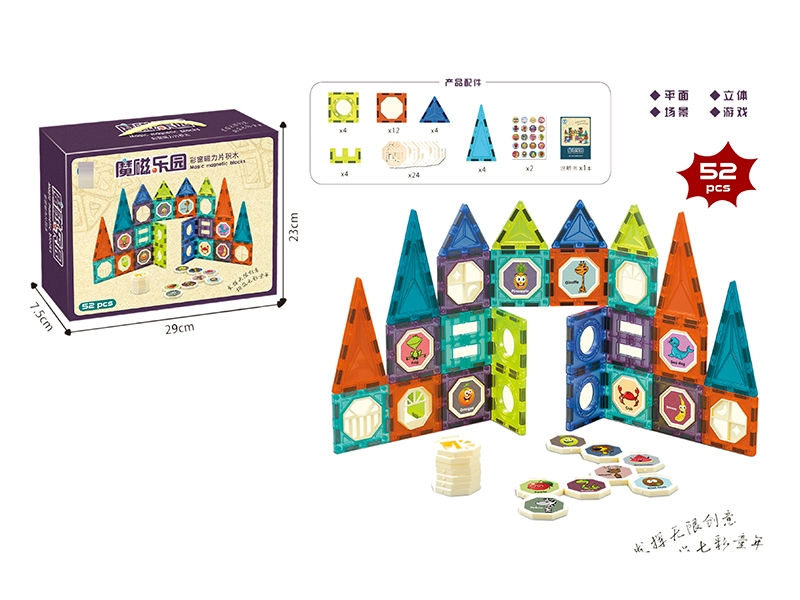 THE MAGIC MAGNETIC PARADISE (COLOR WINDOW MAGNETIC BLOCKS)52PCS - HP1150836