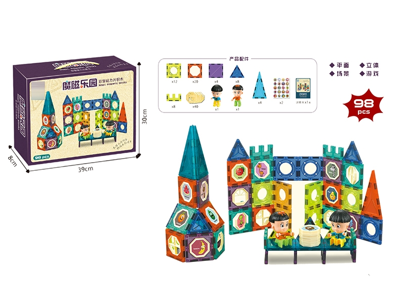THE MAGIC MAGNETIC PARADISE (COLOR WINDOW MAGNETIC BLOCK)98PCS - HP1150837