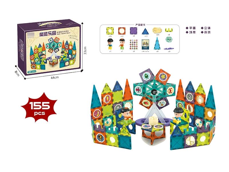 THE MAGIC MAGNETIC PARADISE (COLOR WINDOW MAGNETIC BLOCKS)155PCS - HP1150838