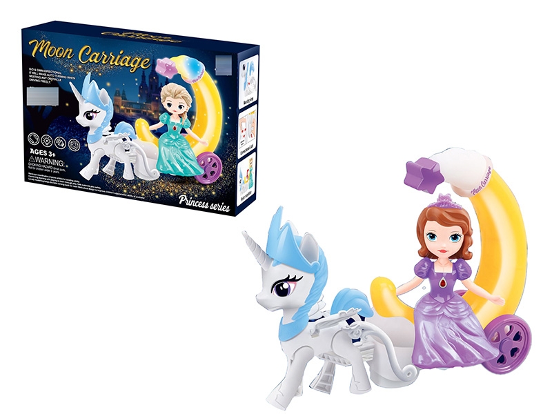 B/O BUMP AND GO TOYS W/LIGHT & MUSIC - HP1150855