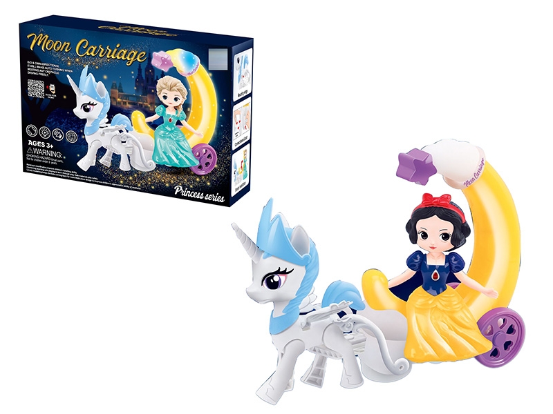 B/O BUMP AND GO TOYS W/LIGHT & MUSIC - HP1150856