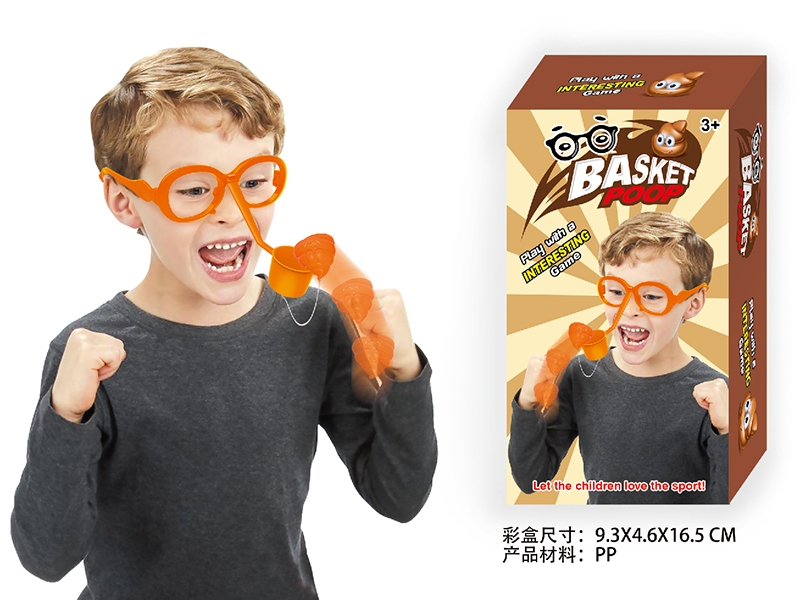 POO TOYS - HP1150860