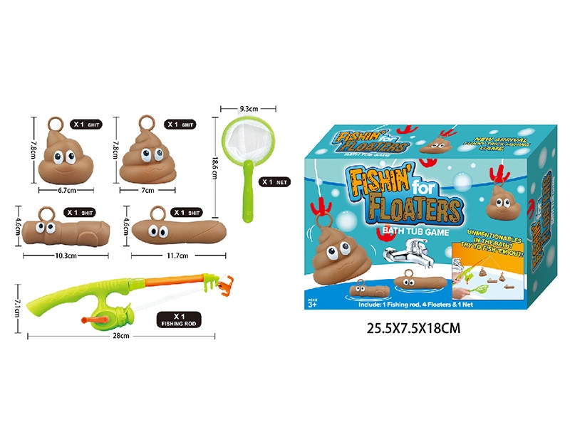 POO TOYS - HP1150866