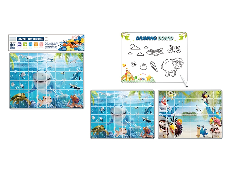 PUZZLES - HP1150910