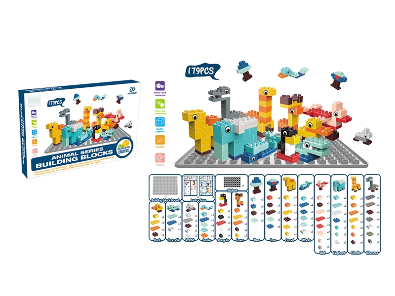 BLOCKS - HP1150911