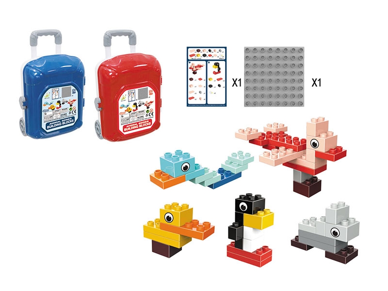 BLOCKS - HP1150917