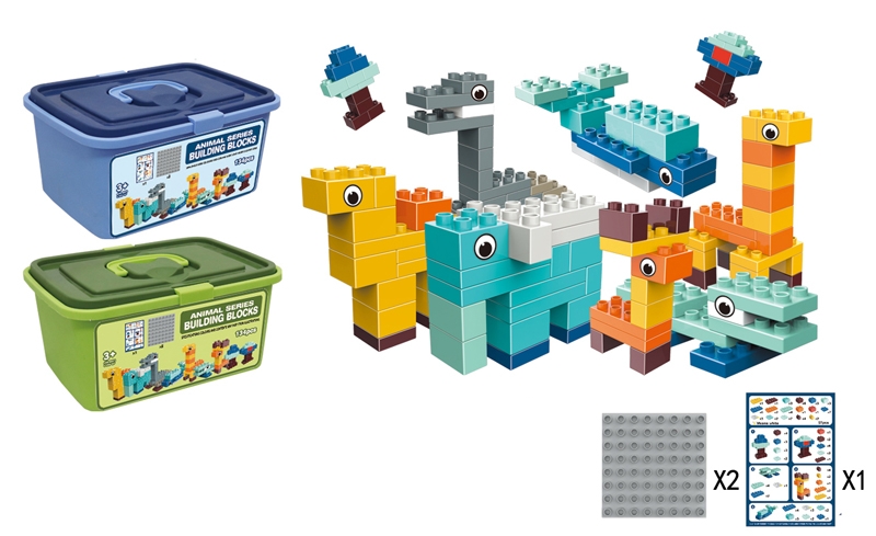BUILDING BLOCKS - HP1150919