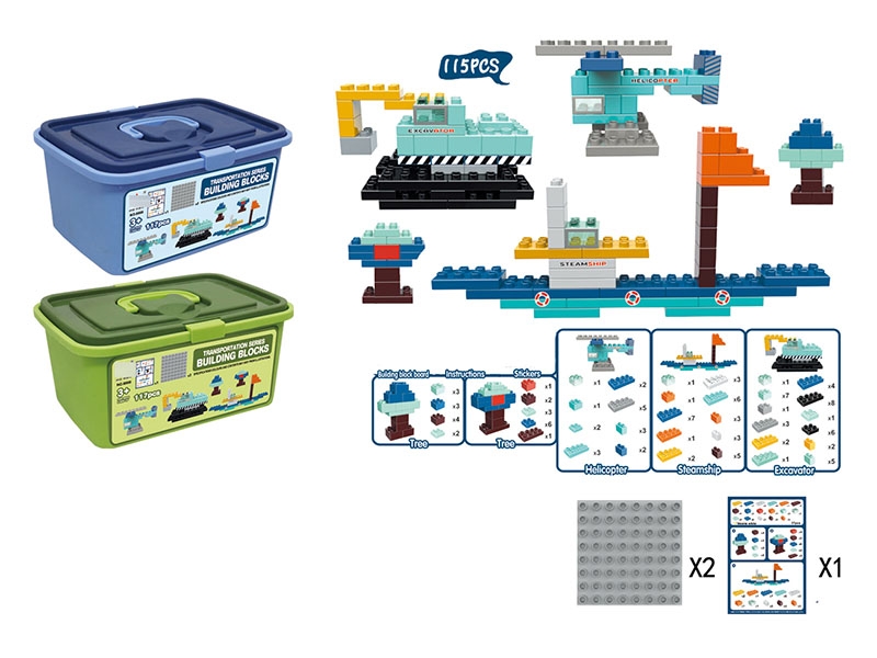 BLOCKS - HP1150920