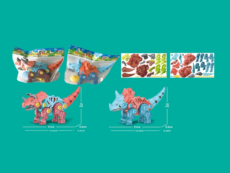 DIY ASSEMBLE DINOSAUR,2ASST - HP1150939