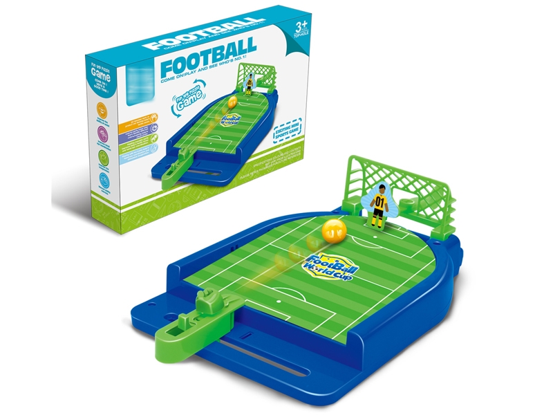(GCC) MINI-FOOTBALL GAME - HP1151047