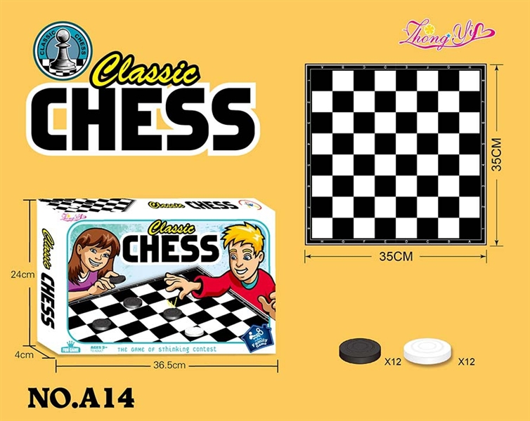 CHESS - HP1151058