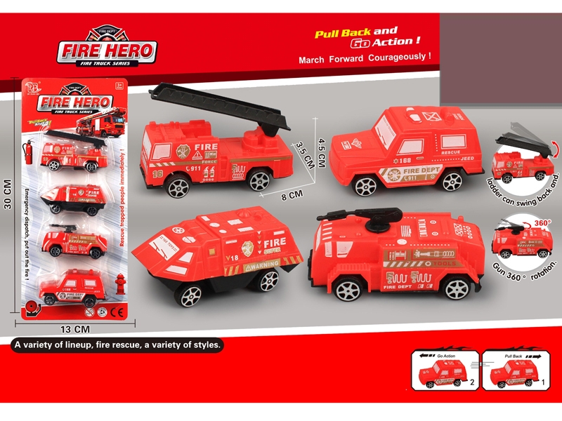 PULL BACK CAR SET - HP1151067