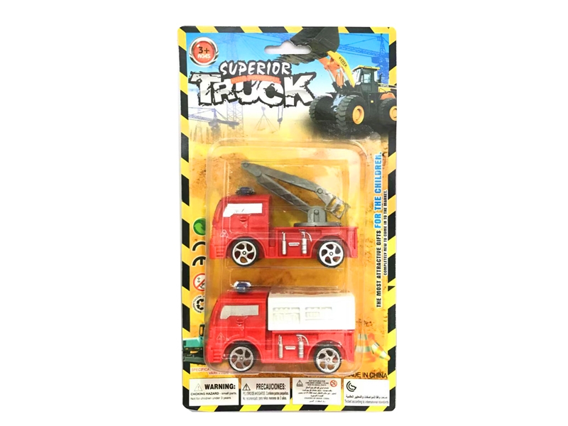 PULL BACK FIRE TRUCK - HP1151076