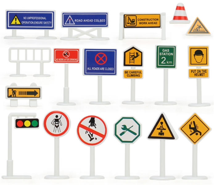 GUIDEPOST 18PCS - HP1151104