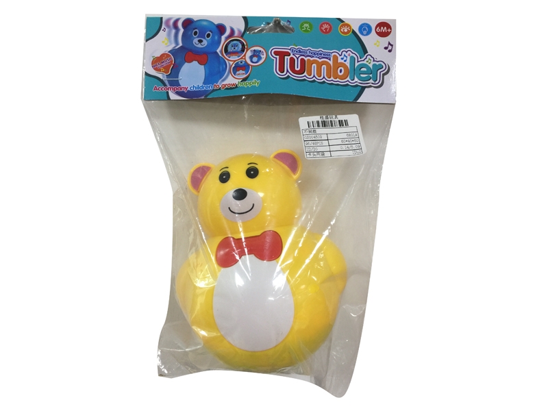 TUMBLER W/LIGHT,INCLUDED BATTERY - HP1151115