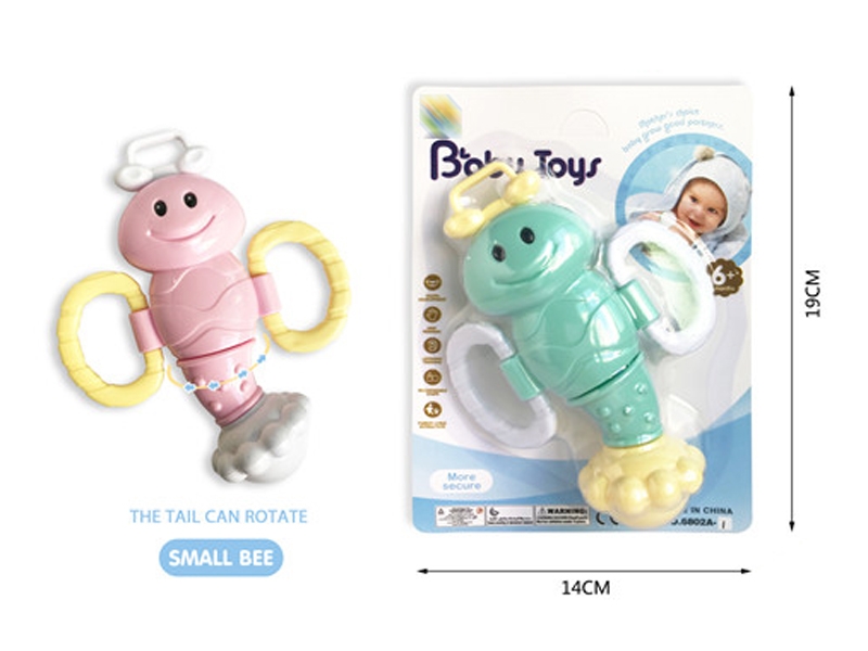 BABY RATTLE （2 COLOR） - HP1151119
