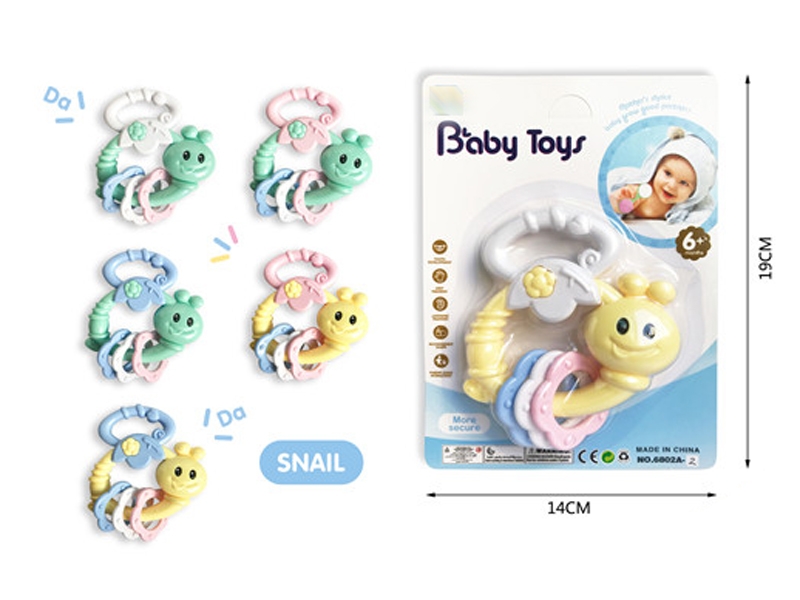 BABY RATTLE （6 COLOR） - HP1151120