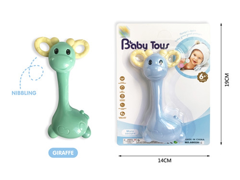 BABY RATTLE （2 COLOR） - HP1151124