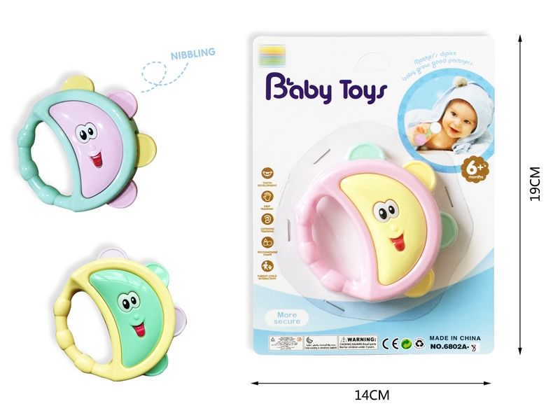 BABY RATTLE （3 COLOR） - HP1151126